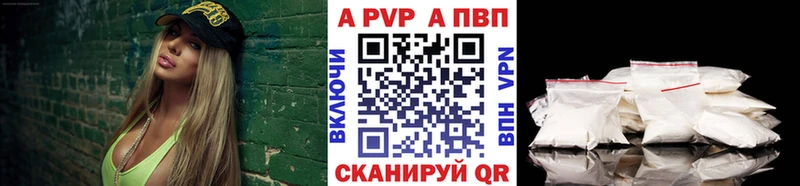 Купить Бошки Шишки  Alpha PVP  Мефедрон  Кокаин  Кулебаки