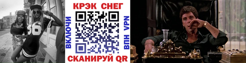 КОКАИН 98% Кулебаки