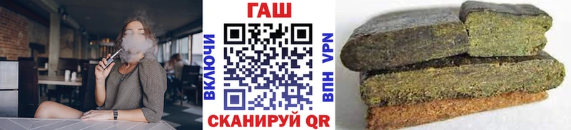 Купить закладки  Кулебаки  ГАШ Ice-O-Lator 