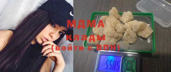 кокс Белокуриха
