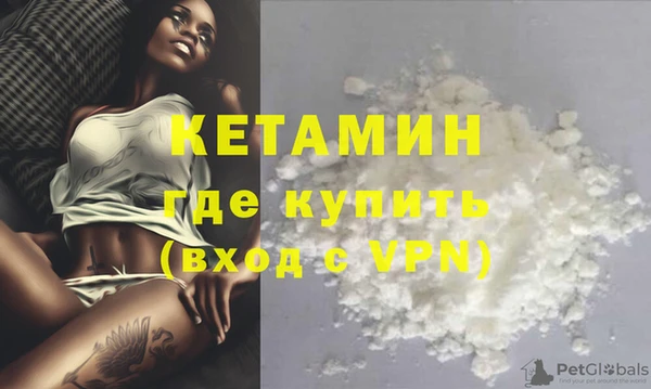 крисы Магадан