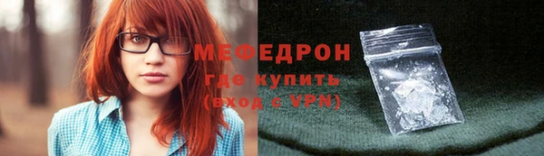 mdma Майский
