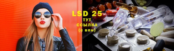 кокс Белокуриха