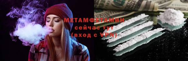 кокс Белокуриха