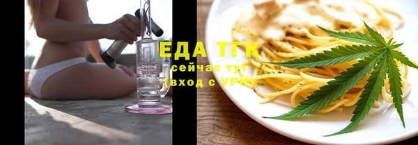 кокаин VHQ Белоозёрский