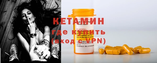 a pvp Богородицк