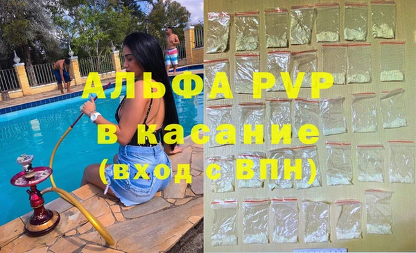 mdma Майский