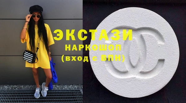 mdma Майский