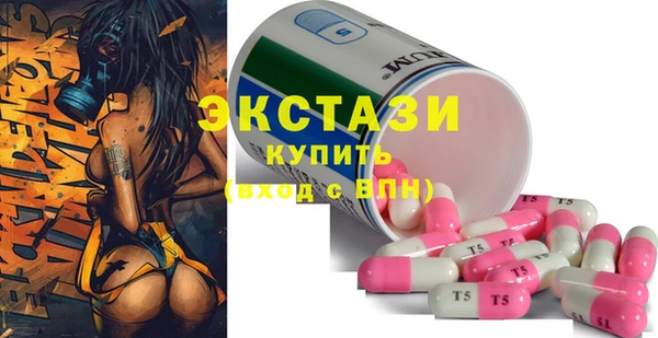 кокс Белокуриха