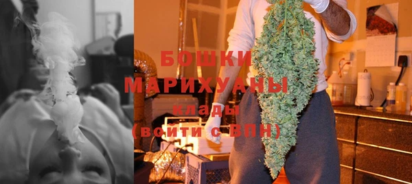 кокаин VHQ Белоозёрский