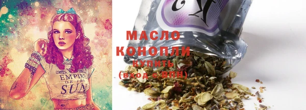 крисы Магадан
