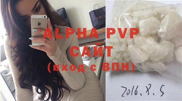 a pvp Богородицк