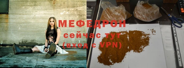 синтетический гашиш Богданович