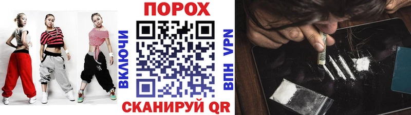 Купить закладки  Кулебаки  Метамфетамин кристалл 