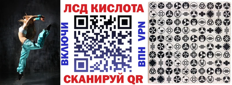 Купить закладки  Кулебаки  Марки N-bome 1500мкг 